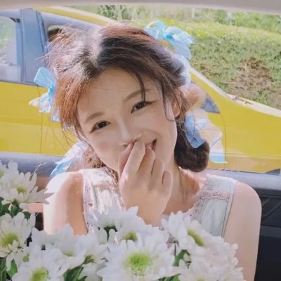 酷极了